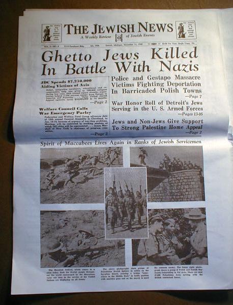 Free research paper about the holocaust